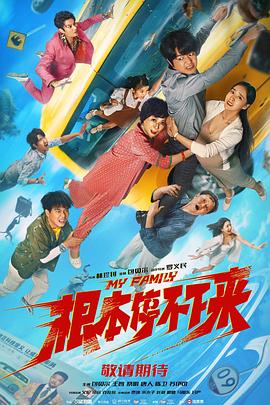 在线观看国产区